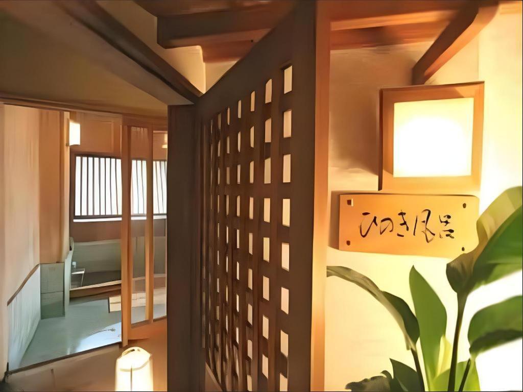 Tsukino Sumika Atami Juraku Hotel Екстер'єр фото