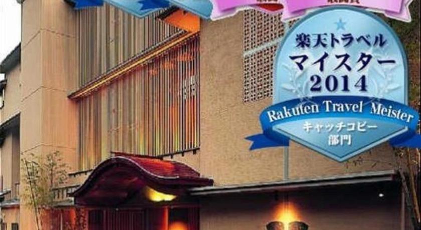 Tsukino Sumika Atami Juraku Hotel Екстер'єр фото