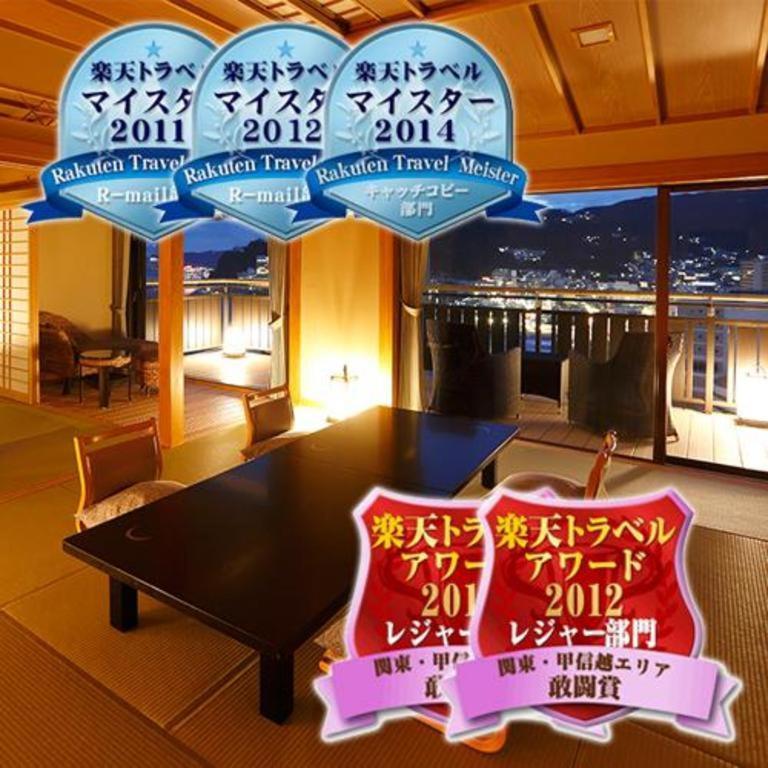 Tsukino Sumika Atami Juraku Hotel Екстер'єр фото